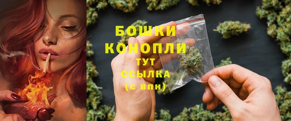 MDMA Premium VHQ Верея