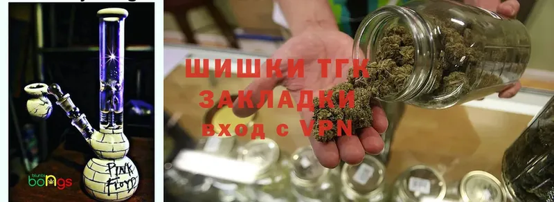 что такое   Покачи  Каннабис Ganja 